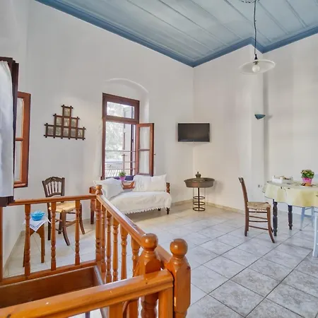 Afaia Apartamento *