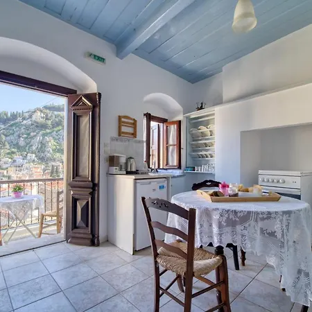 Afaia Apartamento *