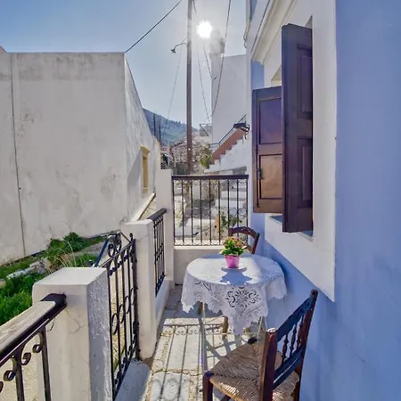 Afaia Symi